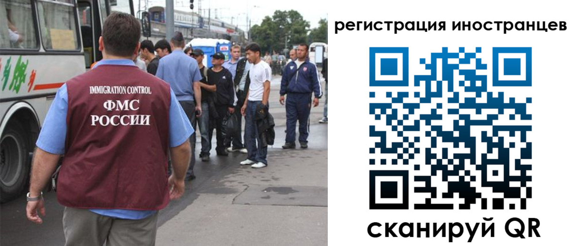 форма 3 в Кизилюрте